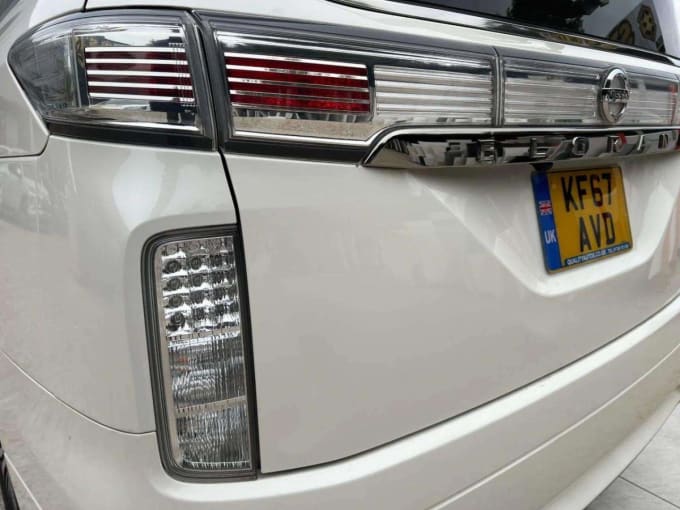 2025 Nissan Elgrand