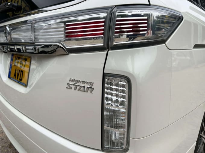 2025 Nissan Elgrand