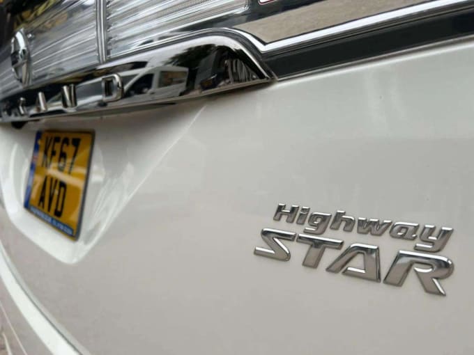 2025 Nissan Elgrand