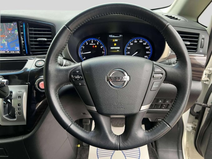 2025 Nissan Elgrand