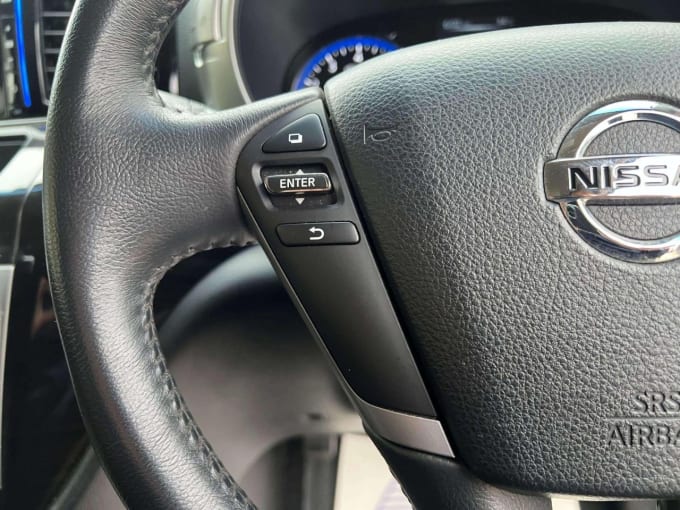 2025 Nissan Elgrand