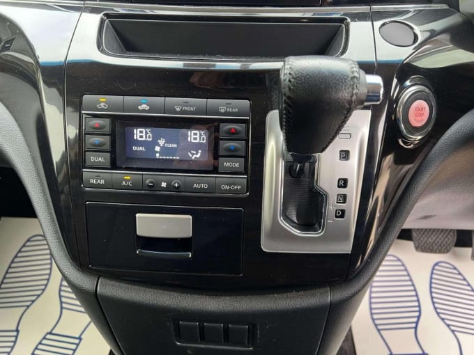 2025 Nissan Elgrand