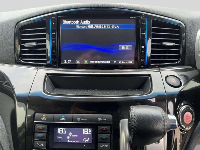 2025 Nissan Elgrand