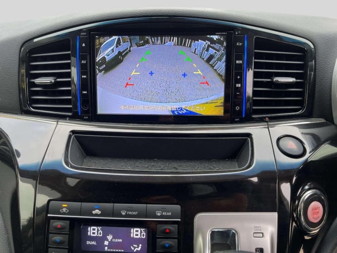 2025 Nissan Elgrand