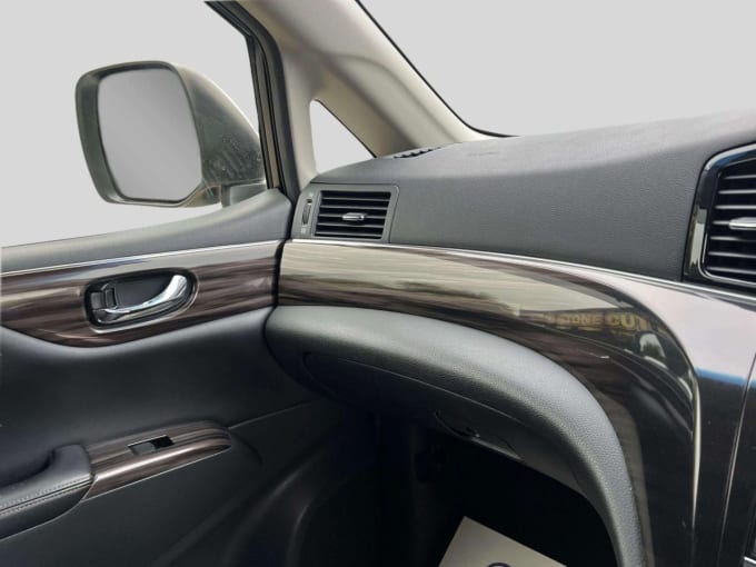 2025 Nissan Elgrand