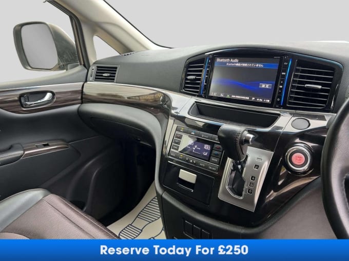 2025 Nissan Elgrand