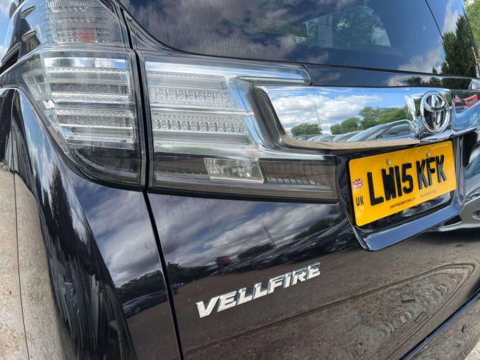 2025 Toyota Vellfire