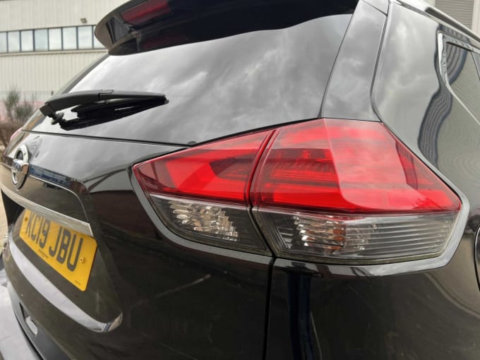 2025 Nissan X-trail