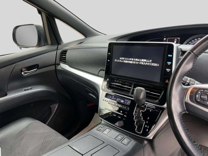2025 Toyota Estima
