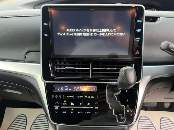 2025 Toyota Estima