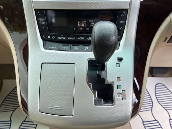 2025 Toyota Vellfire
