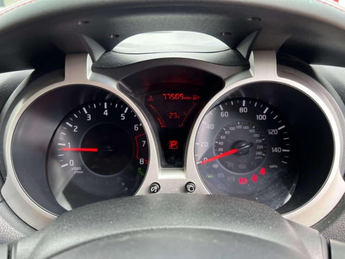 2025 Nissan Juke
