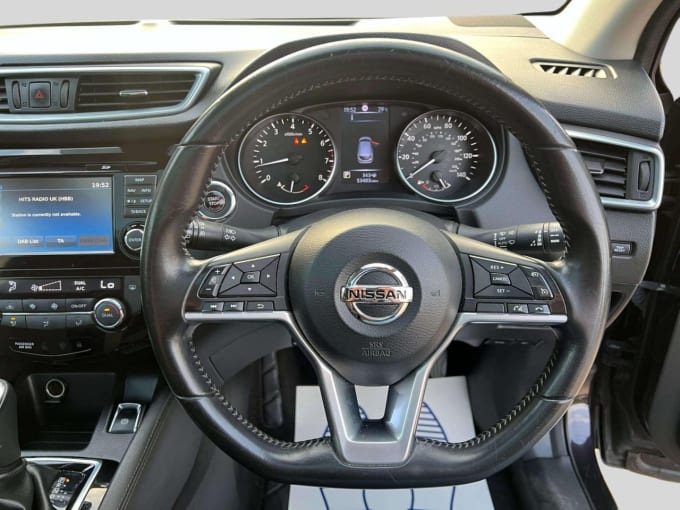 2025 Nissan Qashqai