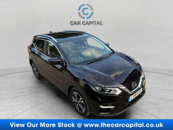 2025 Nissan Qashqai