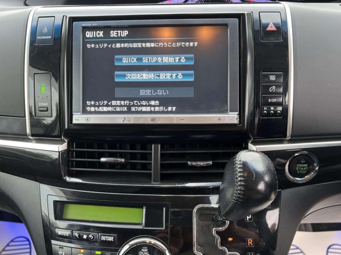 2025 Toyota Estima