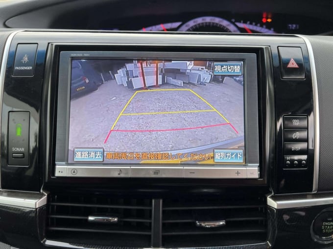 2025 Toyota Estima