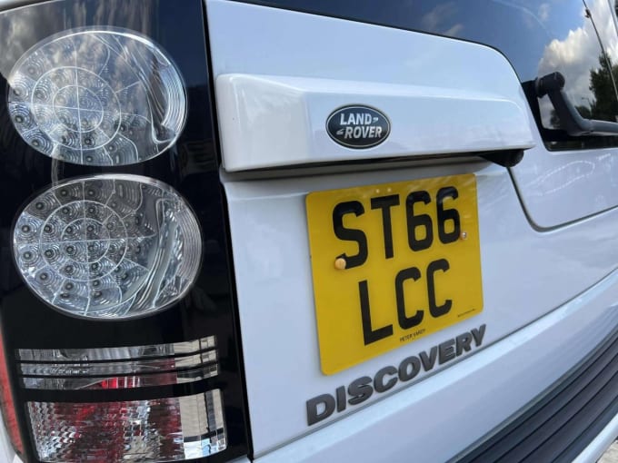 2025 Land Rover Discovery 4