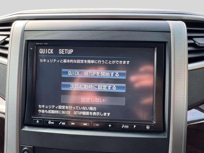 2025 Toyota Alphard