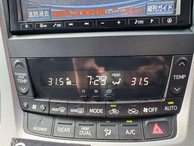 2025 Toyota Alphard