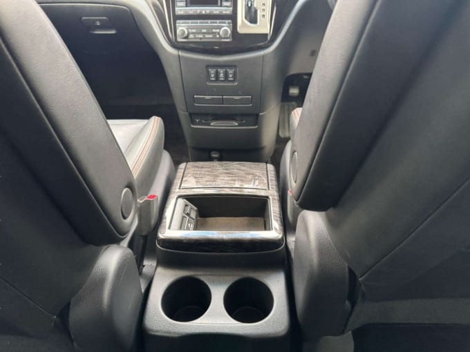 2025 Nissan Elgrand