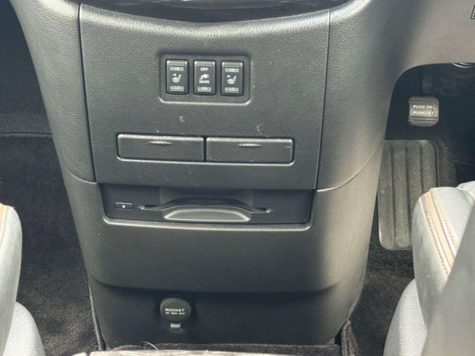 2025 Nissan Elgrand