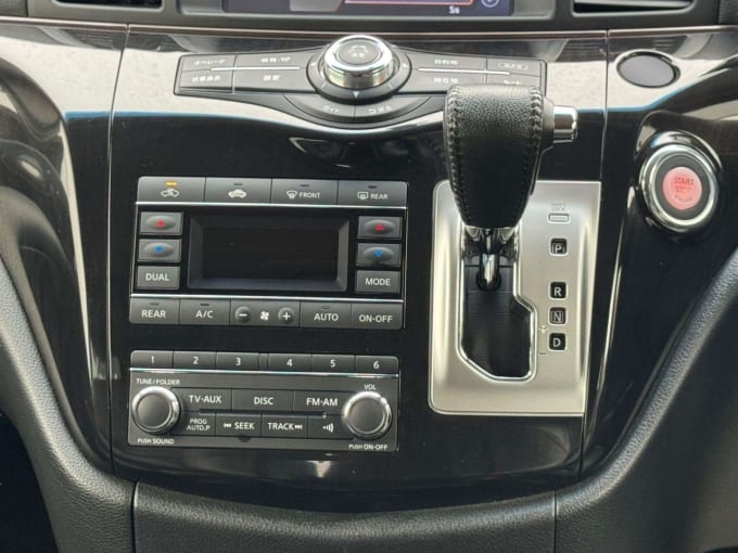 2025 Nissan Elgrand