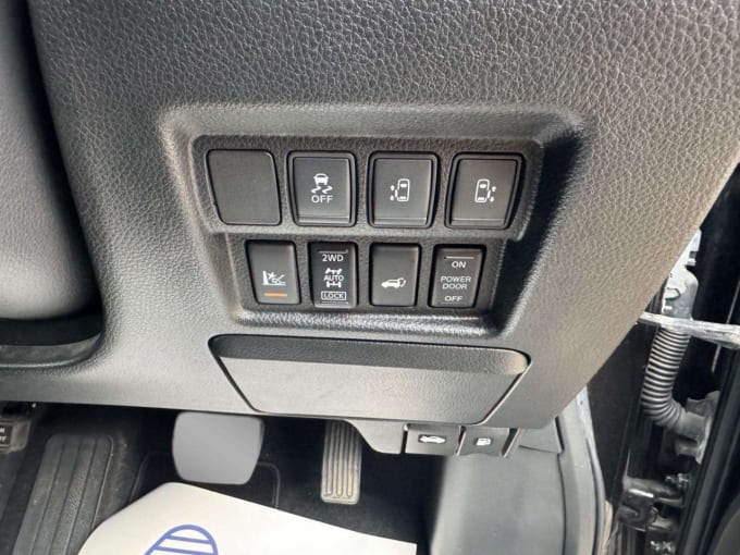 2025 Nissan Elgrand