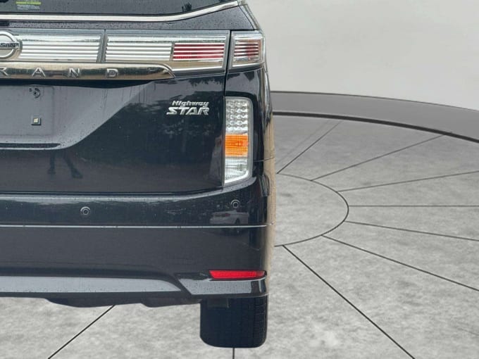 2025 Nissan Elgrand