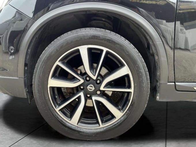 2025 Nissan X-trail
