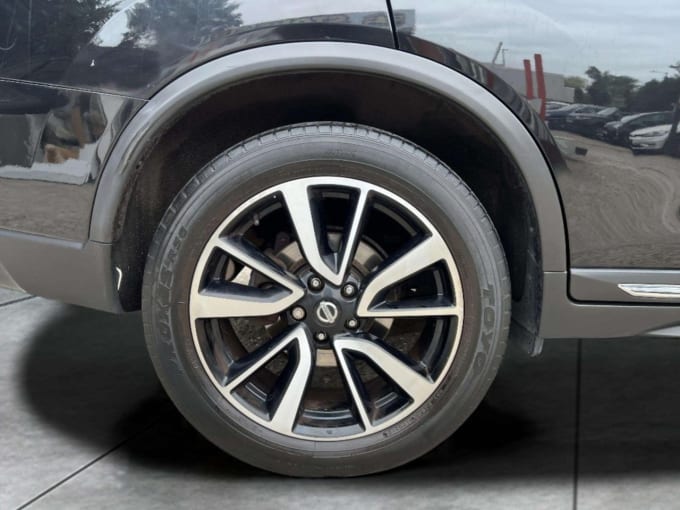 2025 Nissan X-trail