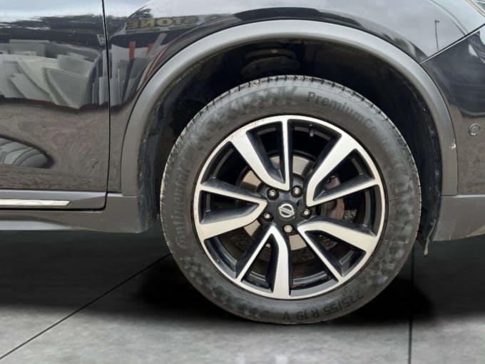 2025 Nissan X-trail