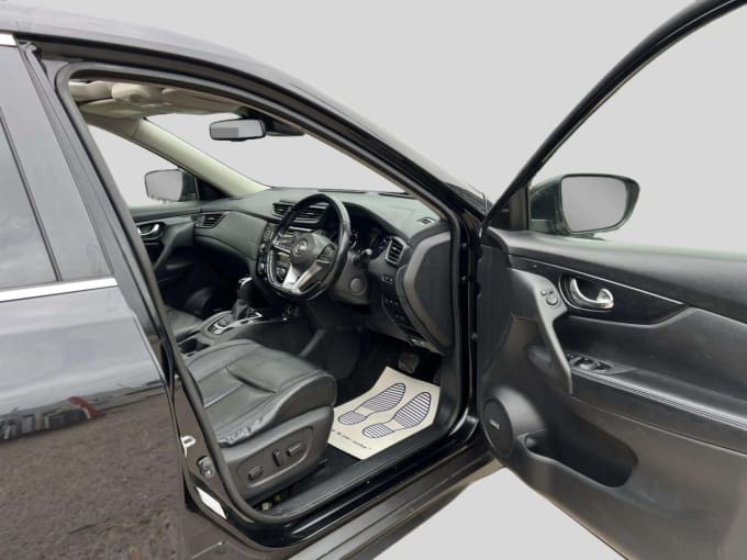 2025 Nissan X-trail