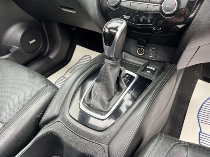 2025 Nissan X-trail