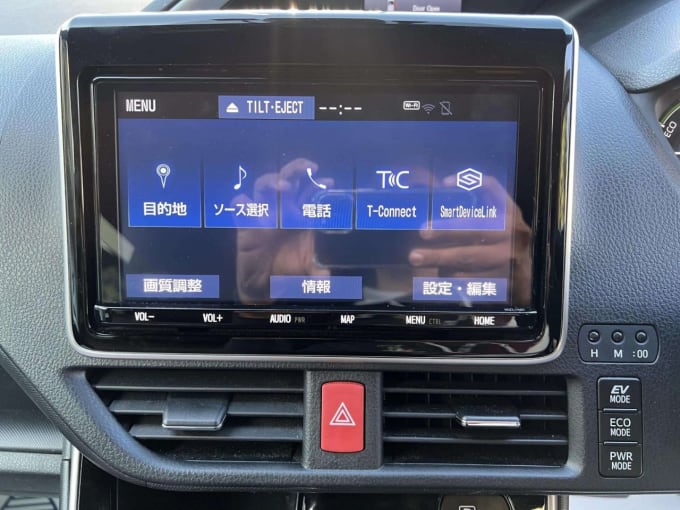 2025 Toyota Voxy/noah