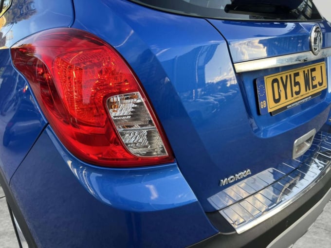 2025 Vauxhall Mokka