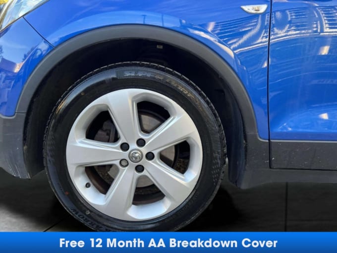 2025 Vauxhall Mokka
