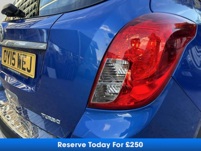 2025 Vauxhall Mokka