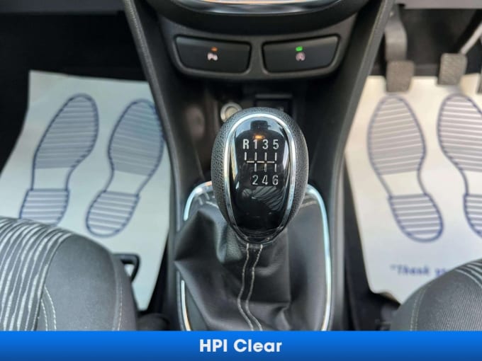 2025 Vauxhall Mokka