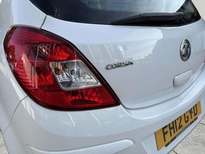 2025 Vauxhall Corsa