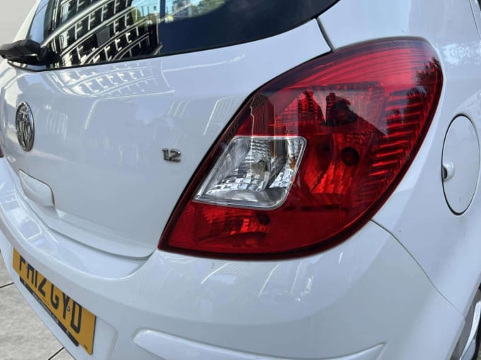 2025 Vauxhall Corsa