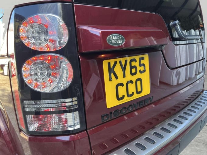 2015 Land Rover Discovery 4