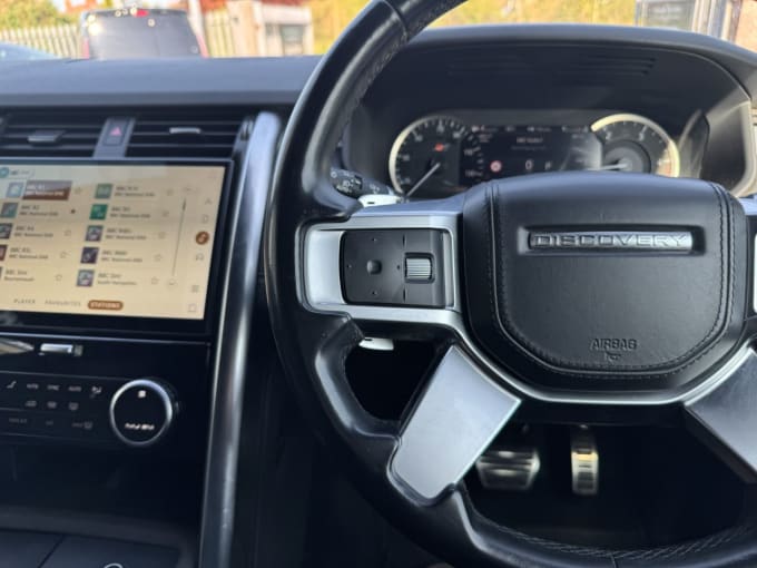 2025 Land Rover Discovery