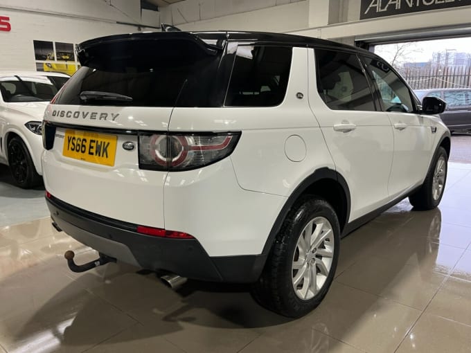 2025 Land Rover Discovery Sport