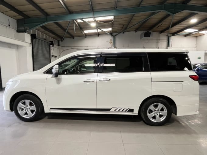 2025 Nissan Elgrand