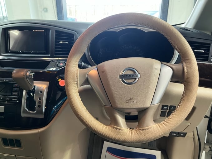 2025 Nissan Elgrand