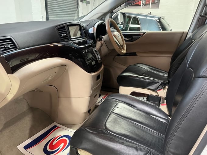 2025 Nissan Elgrand