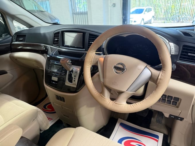 2025 Nissan Elgrand