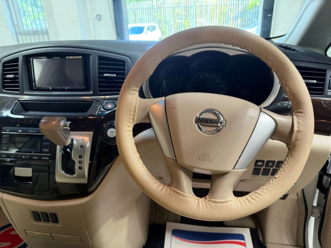 2025 Nissan Elgrand