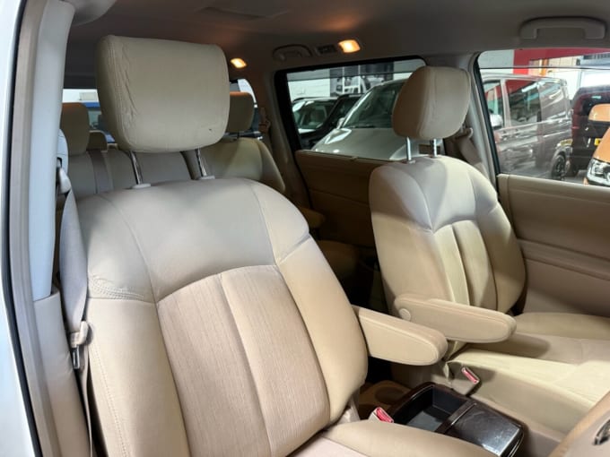 2025 Nissan Elgrand