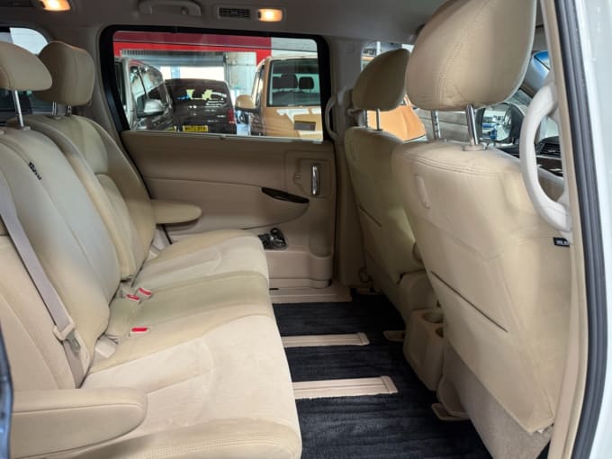 2025 Nissan Elgrand